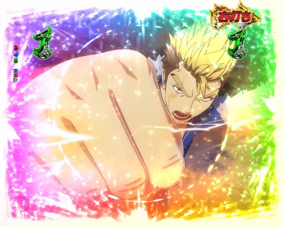 パチンコP FAIRY TAILこれが七炎竜の力だのラクサス