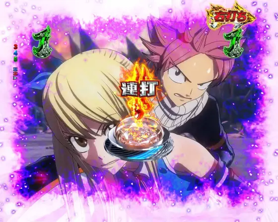 パチンコP FAIRY TAILこれが七炎竜の力だの復活演出