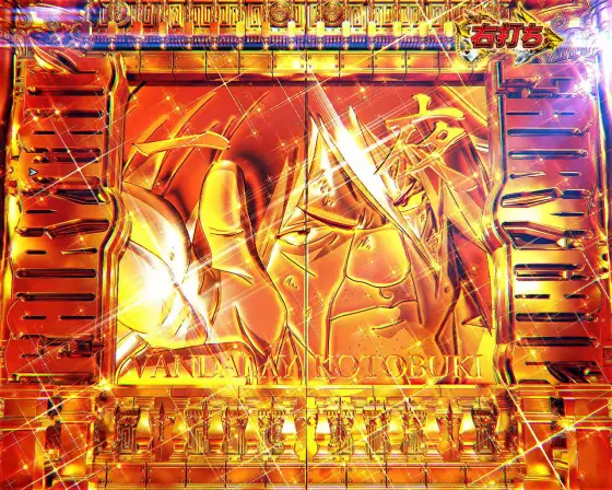 パチンコP FAIRY TAILこれが七炎竜の力だの一夜モード