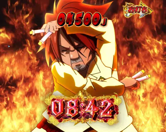 パチンコP FAIRY TAILこれが七炎竜の力だの一夜