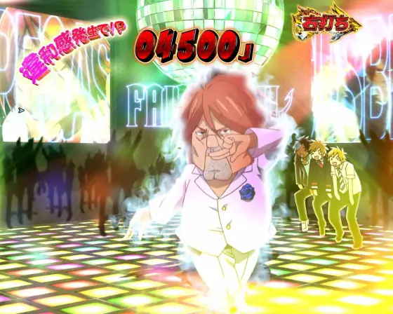 パチンコP FAIRY TAILこれが七炎竜の力だの告知演出