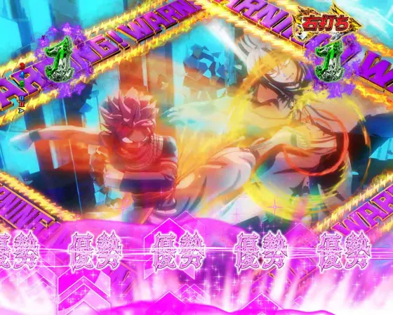 パチンコP FAIRY TAILこれが七炎竜の力だのナツ優勢