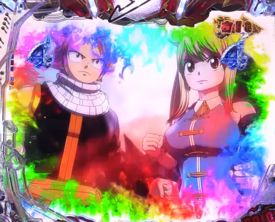 パチンコP FAIRY TAILこれが七炎竜の力だの逆転演出