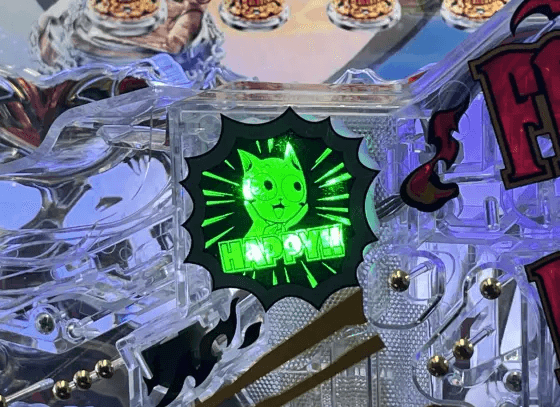 パチンコP FAIRY TAILこれが七炎竜の力だのハッピーランプ告知