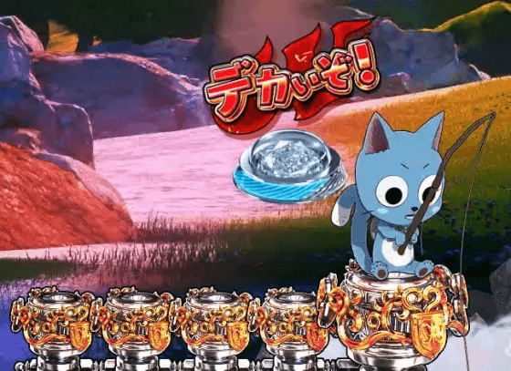 パチンコP FAIRY TAILこれが七炎竜の力だのハッピーフィッシング