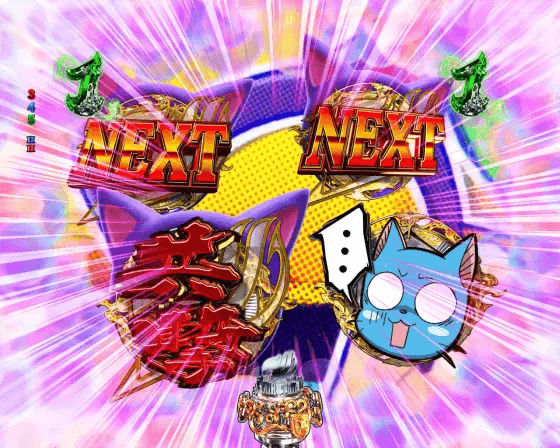 パチンコP FAIRY TAILこれが七炎竜の力だのアイコン