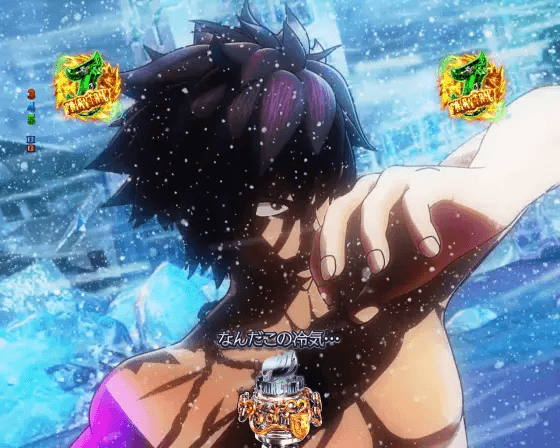 パチンコP FAIRY TAILこれが七炎竜の力だのCGバトルSPリーチ