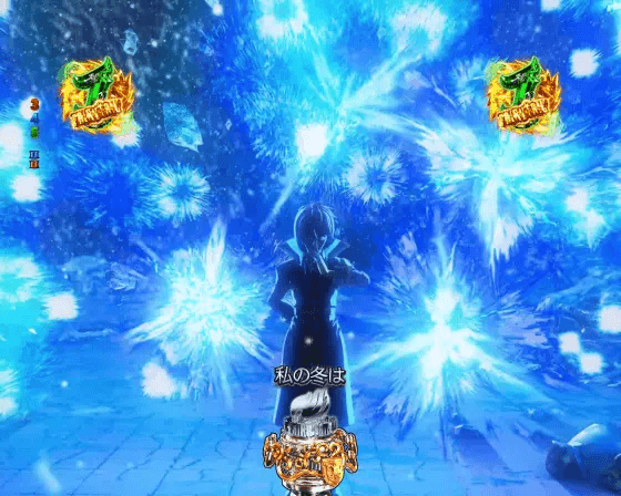 パチンコP FAIRY TAILこれが七炎竜の力だのギミック作動