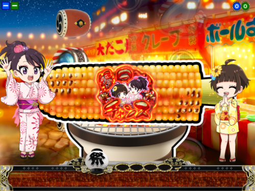 パチンコP満開まつりGOの予告演出