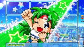 パチンコPフィーバーパワフルのキャラカットイン予告画像