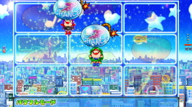 パチンコPフィーバーパワフルごらくver.の水爆弾予告画像