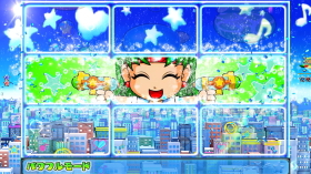 パチンコPフィーバーパワフルごらくver.の枠スライド予告画像