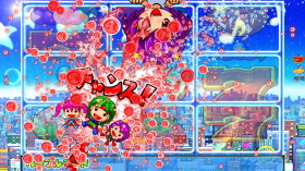 パチンコPフィーバーパワフルごらくver.のパワフルモード中に発生する保留変化予告画像
