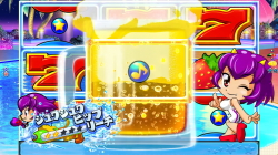 パチンコPフィーバーパワフルごらくver.のシュワシュワヒップリーチ画像