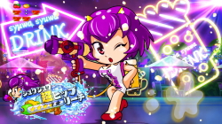 パチンコPフィーバーパワフルごらくver.のシュワシュワ超ヒップリーチ画像