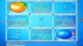 パチンコPフィーバーパワフルごらくver.の逆流変動予告画像