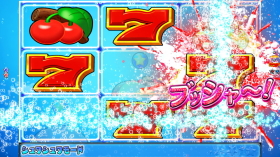 パチンコPフィーバーパワフルごらくver.の図柄停止逆流滑り画像
