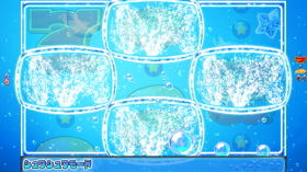 パチンコPフィーバーパワフルごらくver.の枠膨らみ予告画像