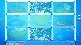 パチンコPフィーバーパワフルごらくver.の泡ブクブク予告画像