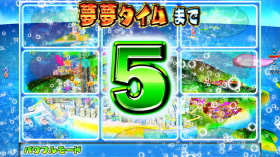 パチンコPフィーバーパワフルごらくver.の遊タイムカウントダウン画像