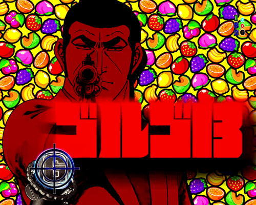 パチンコPフィーバーゴルゴ13 疾風ver.のアイキャッチ予告