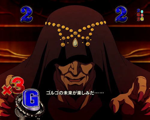 パチンコPフィーバーゴルゴ13 疾風ver.の占いリーチ