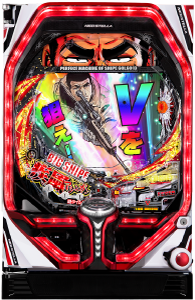 ぱちんこPフィーバーゴルゴ13疾風マシンガンver．の筐体画像