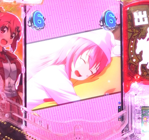パチンコぱちんこGⅠ優駿倶楽部2 超限界突破のまこ寝起きSP画像