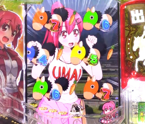パチンコぱちんこGⅠ優駿倶楽部2 超限界突破のウマラッキーリーチ画像