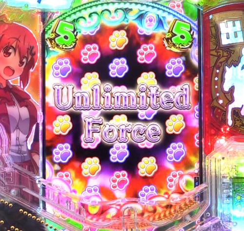 パチンコぱちんこGⅠ優駿倶楽部2 超限界突破の歌唱リーチタイトル画像