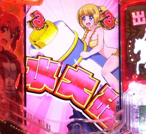 パチンコぱちんこGⅠ優駿倶楽部2 超限界突破の水大砲画像