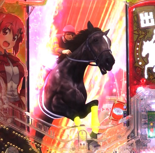 パチンコぱちんこGⅠ優駿倶楽部2 超限界突破の競走馬カットイン画像