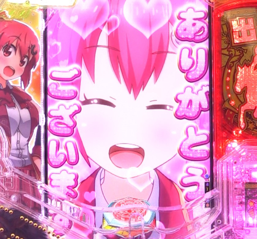 パチンコぱちんこGⅠ優駿倶楽部2 超限界突破一撃チャンスの画像