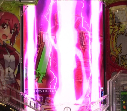 パチンコぱちんこGⅠ優駿倶楽部2 超限界突破の赤エフェクト画像