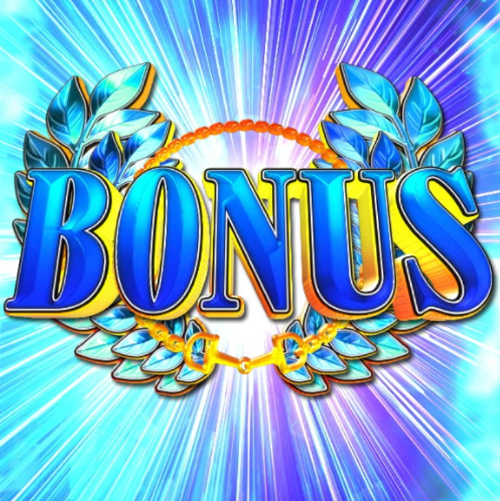 パチンコぱちんこGⅠ優駿倶楽部2 超限界突破のBONUS画像