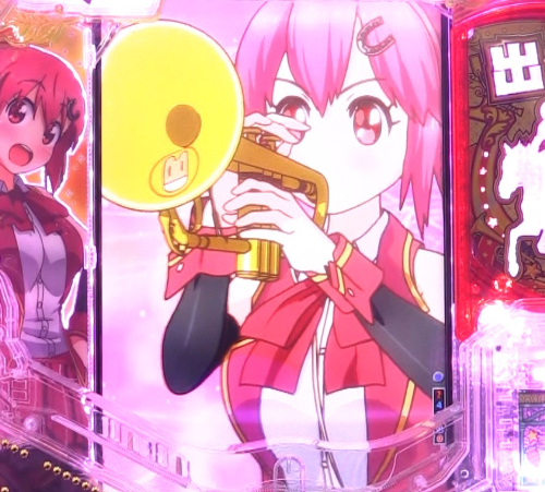 パチンコぱちんこGⅠ優駿倶楽部2 超限界突破のファンファーレフリーズ画像