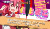ぱちんこＧⅠ優駿倶楽部のまこの画像