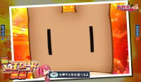 ぱちんこＧⅠ優駿倶楽部のうまぽんの画像