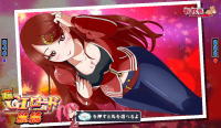 ぱちんこＧⅠ優駿倶楽部の継続画面まこ継続画面まどかの画像