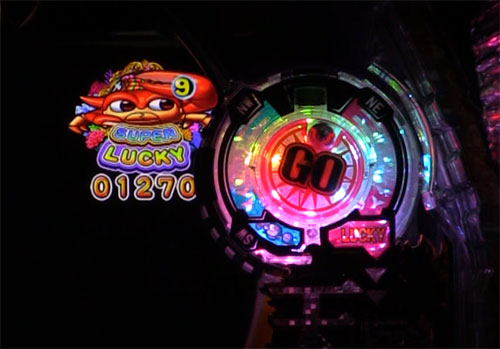 P元祖ギンギラパラダイス 天国中SUPER LUCKYの画像