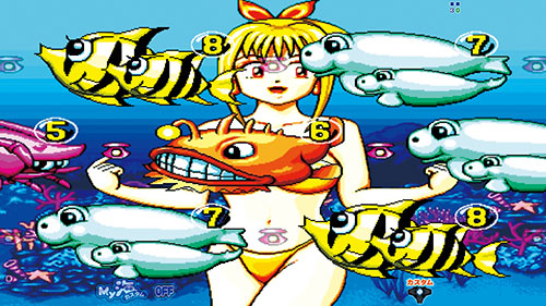 P元祖ギンギラパラダイス マリンリーチ(ギンパラモード)の画像