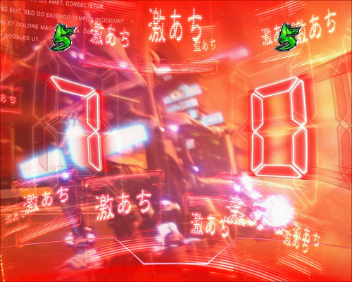 パチンコぱちんこ GANTZ3 LAST BATTLEの玉男ZONEの法則 激あち