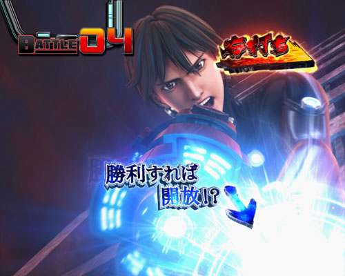パチンコぱちんこ GANTZ3 LAST BATTLEの玄野登場画像