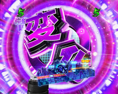 パチンコぱちんこ GANTZ:3 LAST BATTLEのREADY GO ZONE:変化