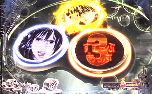 パチンコぱちんこ GANTZ:3 LAST BATTLEのウィンドウSU予告
