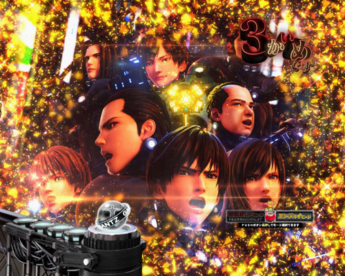 パチンコぱちんこ GANTZ:3 LAST BATTLEの名言予告