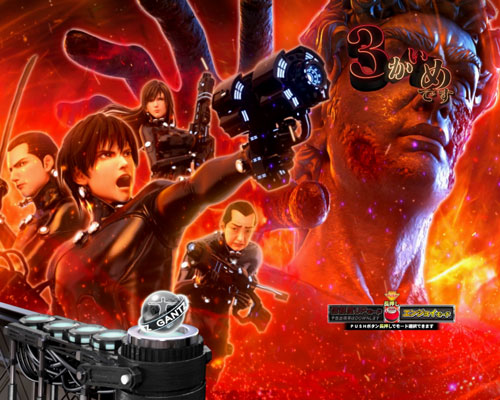 パチンコぱちんこ GANTZ:3 LAST BATTLEのリーチ後カットイン予告