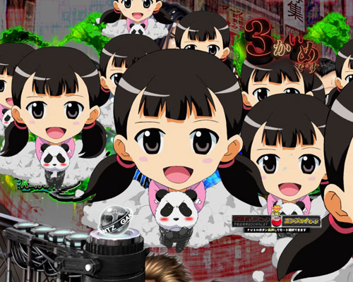 パチンコぱちんこ GANTZ:3 LAST BATTLEの群予告