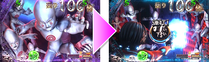 パチンコぱちんこ GANTZ:3 LAST BATTLEのミッションリーチ:チビ星人