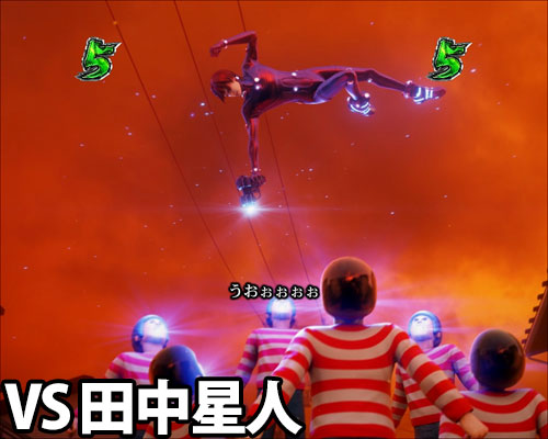 パチンコぱちんこ GANTZ:3 LAST BATTLEの星人バトルリーチ(後半):田中星人
